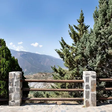 Alpujarra Relax Διαμέρισμα *