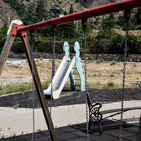 Alpujarra Relax Διαμέρισμα